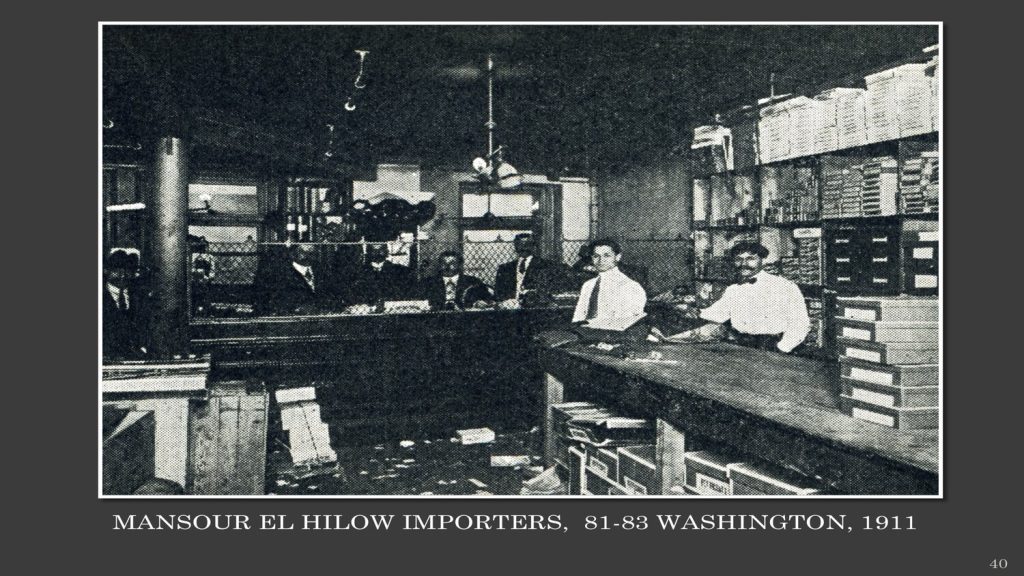 El+Hilow+Importers+(Hougton+1911)