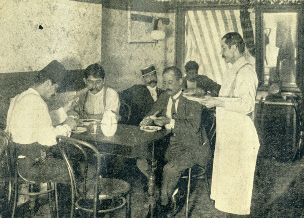 Interior,+Lotfalla+Atta's+Restaurant