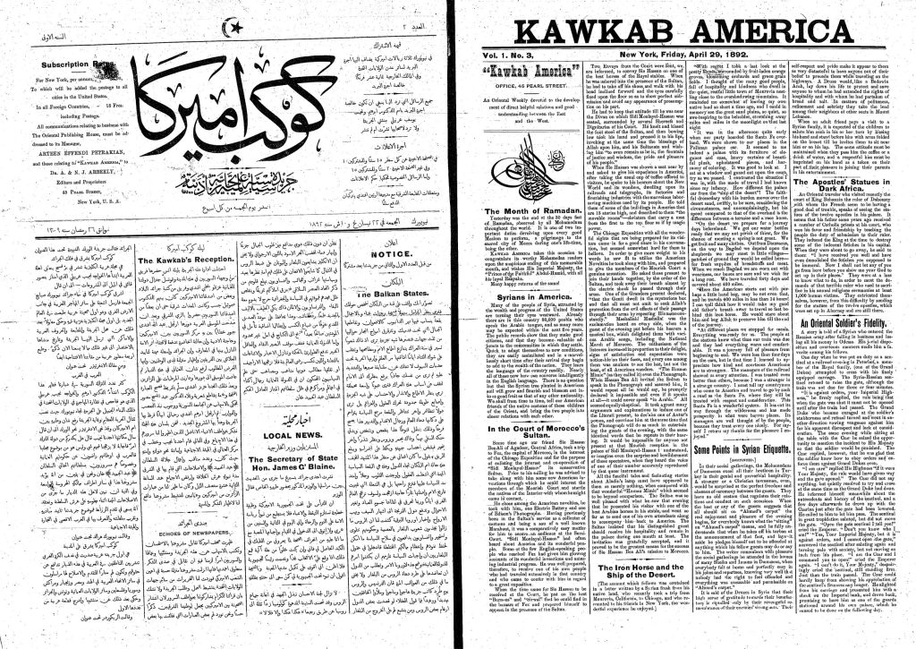 Cover Sheet (included as part of the digital file)