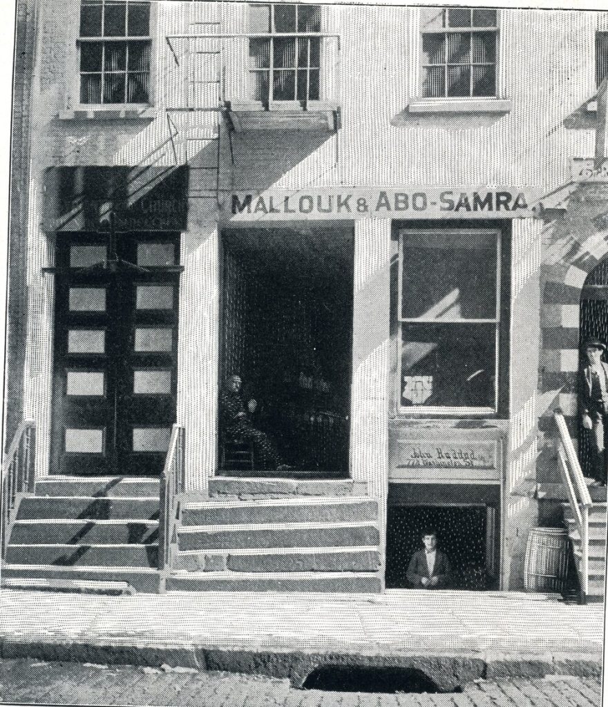 Mallouk+&+Abo-Samra+and+John+T.+Haddad,+77+Washington,+Moss+1897