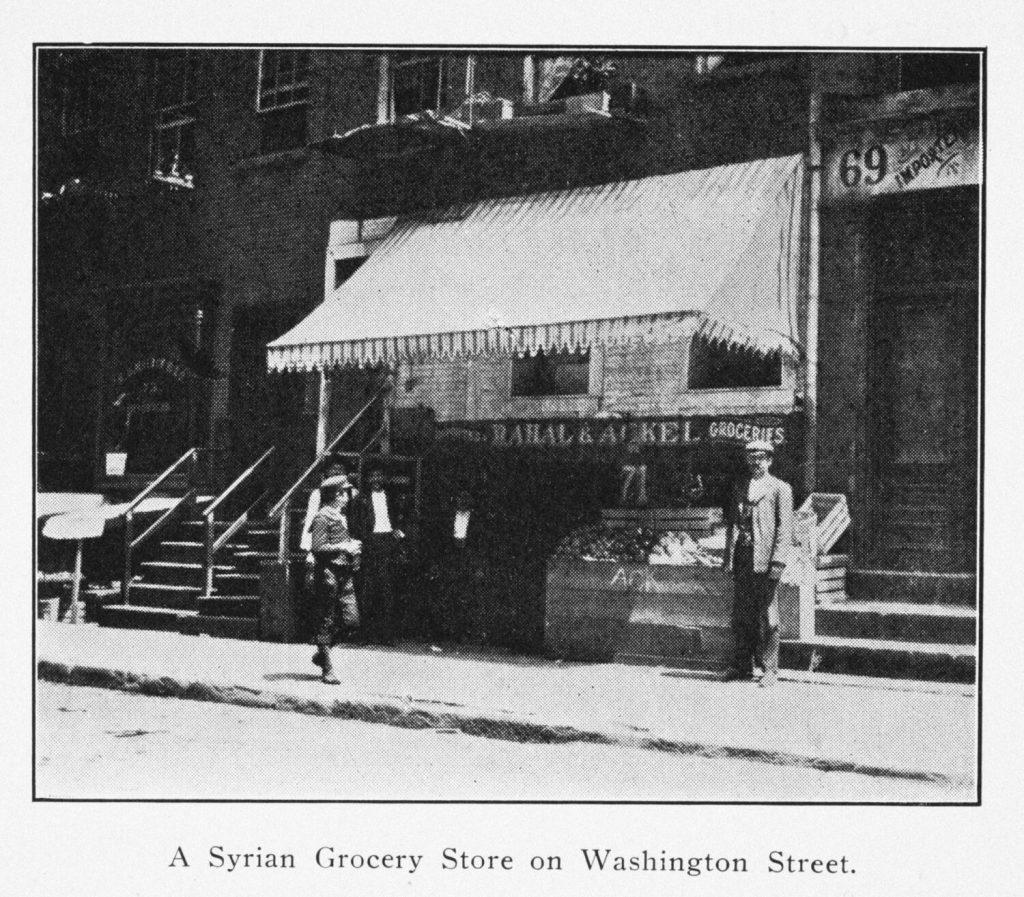 Rahal+&+Ackel+Grocery.+Miller+1904.